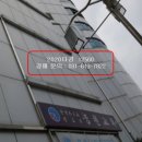 11호상가 이미지