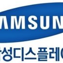 삼성수자원