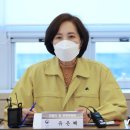 서울장충유치원