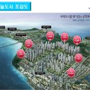 신명스카이뷰 이미지