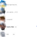 균니치와와🧌💕 이미지