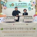 홍반장컴퍼니