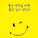 오늘의기분 이미지