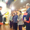 동정경로당 이미지