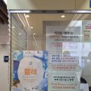 뮤지컬 ’빨래’ | 뮤지컬 빨래 후기 (4/5,밤공) 혜화 대학로 대표극 인정