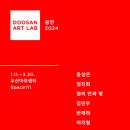 아트 이미지