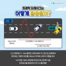 의정부자동차검사소 이미지
