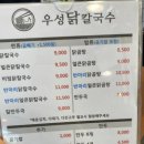 광안로 16번길 이미지