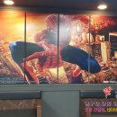 우송당구장 이미지