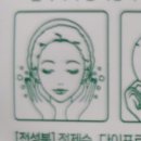 진성아크릴 이미지