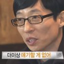 엘에이언니롤(LAunniRolls) | [Anna in LA] #4. 드디어 찜기에 푹 쪄온 LA 일상