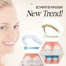 목동서울치과의원 이미지