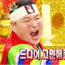 인중로144번길 네이버블로그