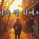 여행클럽 - 화성시 동탄중앙로 200 | 여행클럽