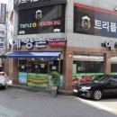 GS25 광주풍암점 네이버블로그