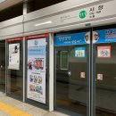 (주)바이오셀컴퍼니 이미지