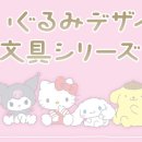 디자인펜