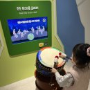 천안박물관 | 천안 아이와 가볼만한곳 : 천안박물관 어린이박물관 '꼬마왕건' 예약 및 방문 후기