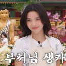 한국통신 옆 이미지