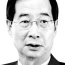 신진무역 이미지