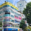 위너스복싱PT다이어트복싱체육관 노원점 이미지