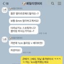 패밀리앤퍼피 이미지