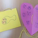 미주온누리약국 이미지