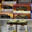 비버마켓 이미지