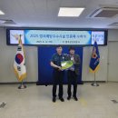 문의청남대(영덕) 이미지