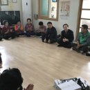개금1동 경로당 이미지