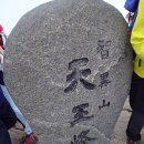 서광여관 | 지리산 종주(30517~19)