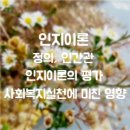 중앙적성출판사 이미지