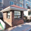 극동부동산공인중개사사무소 | 중구 문화동 부동산 승현공인중개사사무소 극동 101동 매매 2억 6,000