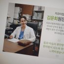 청담인한의원 네이버블로그