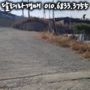 (주)에스아이테크