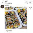 명옥이네 이미지