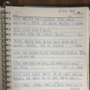 재노스쿨 네이버블로그