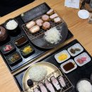 잠실나루역 3,4번출구사이 | [부산 해운대] 좌동 맛집 해운대돈까스 유유카츠 방문후기