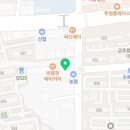 광주친절한동물약국 이미지