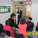 푸르미 작은도서관 이미지