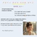 정안 스킨케어