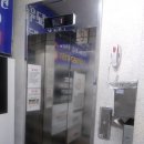 평택로32번길 이미지