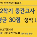 아이린인스티튜트 네이버블로그