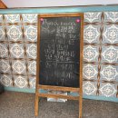 뺑드맘마 이미지