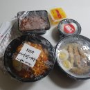 스쿨푸드미사