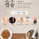 더 행복한 약국 이미지