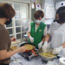 고실마을(휴먼시아8단지)경로당 이미지