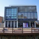 의열로 Daum카페