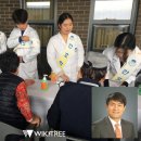전북과학대-2 이미지