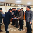 대합면사무소 이미지